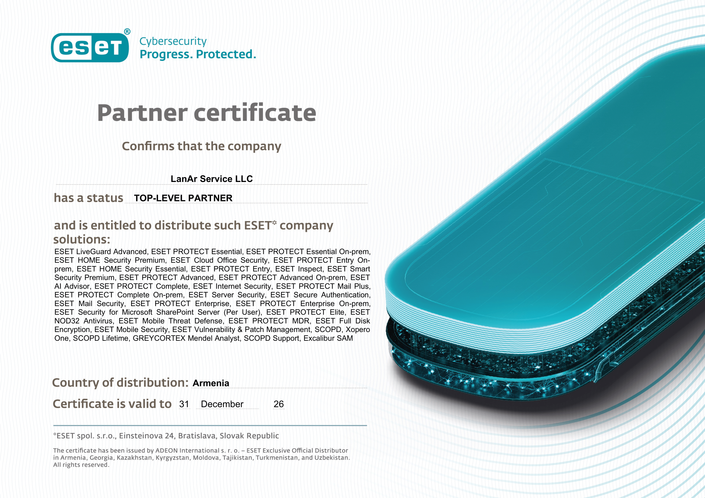 certificate small image
